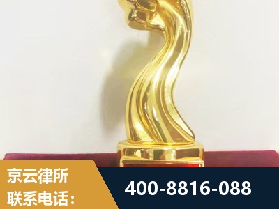 宁国-企业厂房拆迁