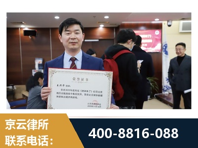 宁国-强拆维权