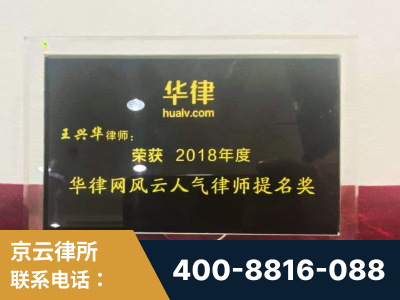 宁国-企业展示图