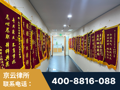 宁国-企业展示图